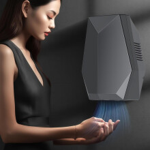 Wall Mounted Hand Dryer 1600W High Speed Automatic Sensor Activated No Drill Mounting Home Bathroom Quiet Compact Design