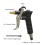 Air Blow Gun Red Handle Angled Nozzle Pneumatic Duster Cleaner 1