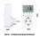 Digitaler LCD-Timer-Stecker, programmierbar, energiesparend 3