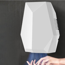 Hand Dryer 2025 Upgrade 1600W Wall-Mounted No-Drill Installation Automatic Sensor White For Home Kitchen Hotel Compact