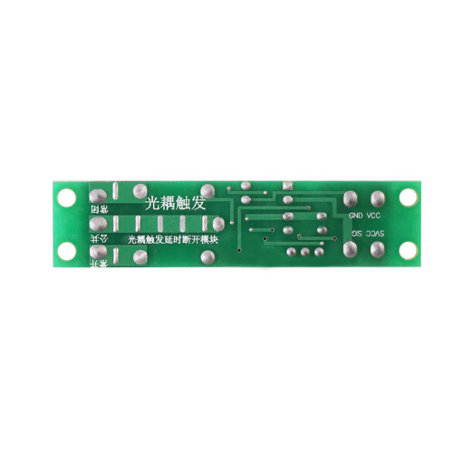 DC12V Adjustable Delay Timer Switch Relay Module 2