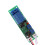Einstellbarer Zyklus-Timer Relaismodul DC12V (0-120min) 2