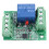 DC 12V Single Channel Bistable Relay Trigger Switch Module 1