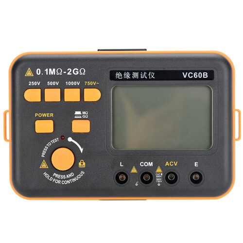 VC60B LCD Digital Insulation Resistance Tester 200MΩ/2GΩ 2