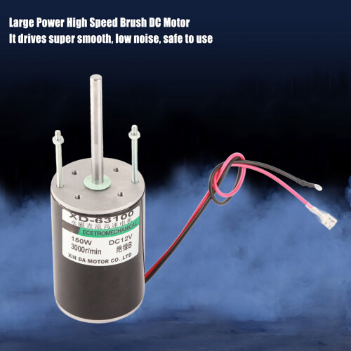 150W DC-Motor 12V 3000rpm für Generator 1