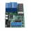 5V-24V Motor Forward/Reverse Controller Delay Relay 5