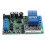 5V-24V Motor Forward/Reverse Controller Delay Relay 4