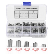 100tlg. M6 Edelstahl-Spiralgewindeeinsatz-Set