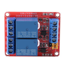 2 Channel Relay Module Optocoupler Isolation 12V High Low Trigger