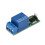 Mini 6-24V Flip Flop Latch Relay Bistable Self Locking Switch 5