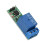 Mini 6-24V Flip Flop Latch Relay Bistable Self Locking Switch 4