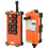 Industrial Radio Wireless Remote F21-E1B 3