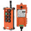 Wireless Remote Controller 2 Transmitter 1 Receiver 380V 4