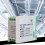 JVR-380 Phasenfolge-Schutzrelais Spannungsregelung 3