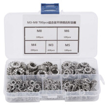 700pcs M3-M8 Stainless Steel 304 External Toothed Washer Kit