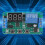Single Channel Timer Control Switch Relay DC 12V 5
