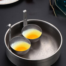 Egg Poacher 2-Pack, Stainless Steel Folding, Collapsible Non-Stick Egg Cooker Moulds With Hang Ear