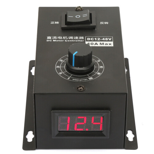 DC 12V~48V 40A Brush Motor Speed Control Module 1