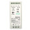 DIN Rail Netzteil 60W DC24V Single Output Industrie 1