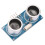 5x HC SR04 Ultraschallsensor für Arduino 4