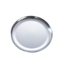 Servierplatte Grillplatte Kuchenplatte 26 Cm