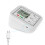 Armblutdruckmesser mit LCD-Display, präzise Messung 5