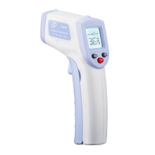 Infrarot-Thermometer 0-60C Digital LCD Körperoberfläche