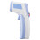 Infrarot-Thermometer 0-60C Digital LCD Körperoberfläche 2