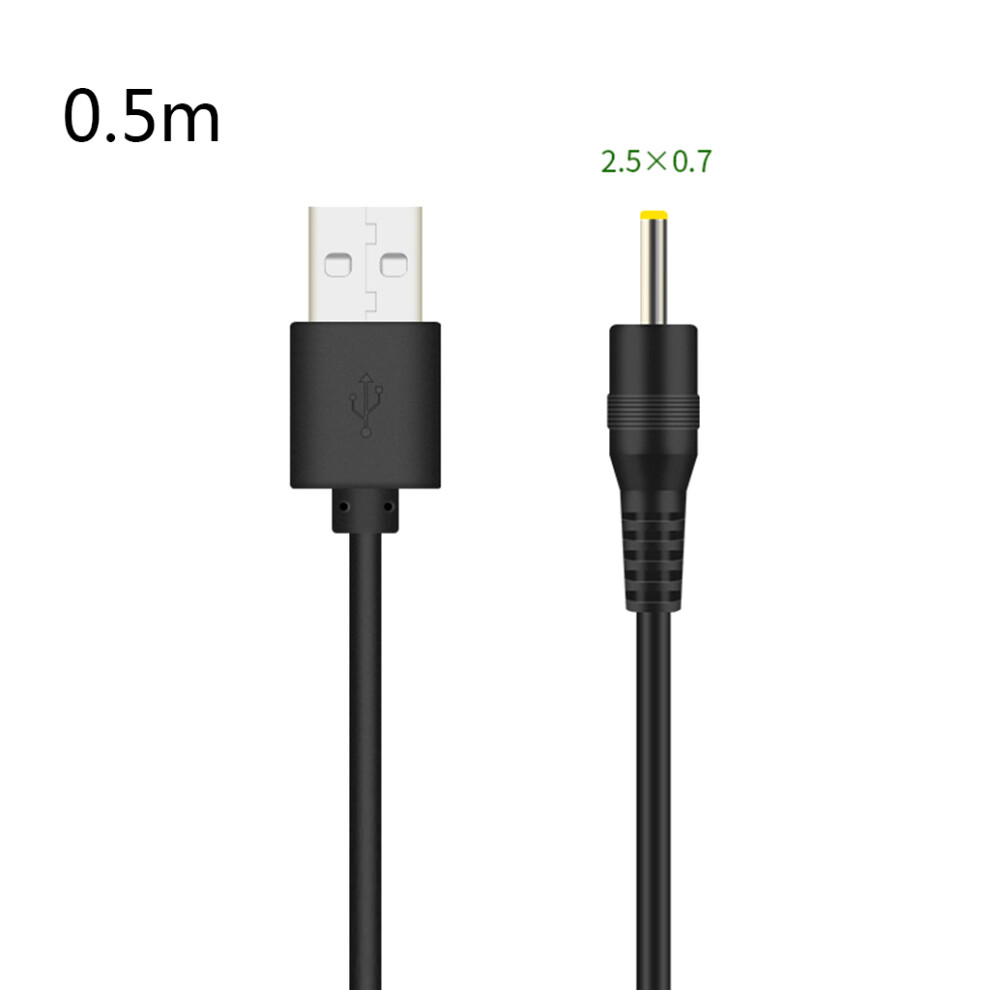 Usb To For Dc 5.5X2.1 5.5X2.5 3.5X1.35-Dc/2507 0.5 Meters 7704000041867