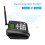 2G-Desktoptelefon GSM mit Wecker & SMS 2