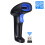 2-in-1-WLAN-Barcode-Scanner mit Akku 5