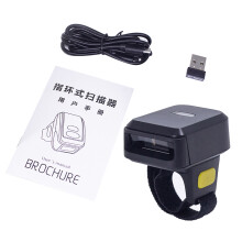 Tragbarer 1D/2D Barcode-Scanner BT+2.4G Wireless Offline-Speicher