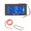 YB5142DM 0-500V Digital-LCD AC-Spannungs-Strom-Messgerät 1