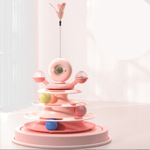 (Pink) Cat Ball Tower Toy with Feather Catnip 4 Layer Pink