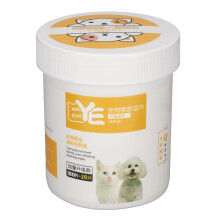 200Pcs Pet Eye Wipes for Cats Dogs Tear Stain Cleaner
