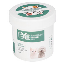 130PCS Pet Dog Cat Eye Tear Remover Wet Wipes