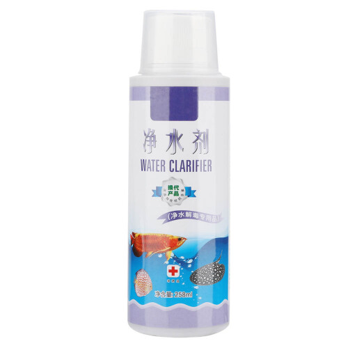 258ml Fish Tank Algae Control Water Clarifier Cleaner 1