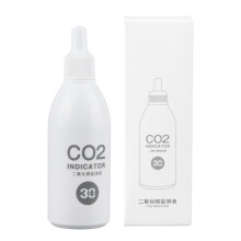 (15ml) Aquarium CO2 Indicator Solution 15ml Long Term Monitoring