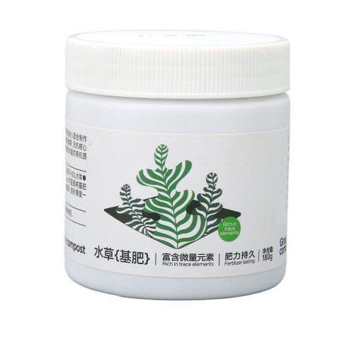 180g Planted Aquarium Substrate Microelement Fertilizer