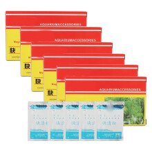 Aquarium Water Purifying Powder Odor Algae Freshwater Saltwater