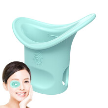 Eye Rinse Cup Silicone Eye Washer Portable Eye Bath With Scale Soft Eye Cleaning Cup Blue For Elderly Men Women Children