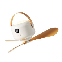 Miniature USB Ceiling Fan With Light, 3 Cooling Modes, Easy Install, Portable Travel Car Bed Fan