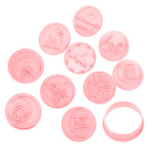 10 Islamische Ramadan Mubarak Fondant Backformen