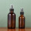 4 Unidades Botella Spray Vidrio Para Perfume Y Cuidado 5