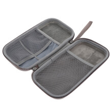 opbergzakje voor powerbank mobiele duurzaam organizer