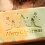 Christmas Theme Transparent Soap Stamp-With handle Z0204SS 6