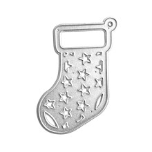 Christmas Stocking Metal Cutting Dies-QB3576 star socks