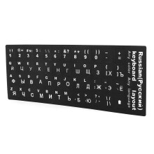 PC Keyboard Sticker Russian Layout Unique Coating Skin-Friendly Waterproof Eco-Friendly For Laptop Office Home Travel