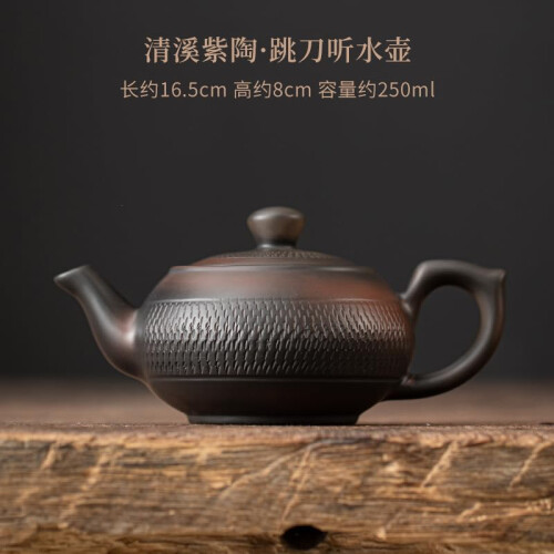 Handmade Smooth Texture Clay Teapot-style5 Style 5 Model Teapot for Tea Brewing 2