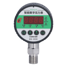 Digitaler Hydraulikdruckmesser 1.0 Genauigkeit LCD-Manometer